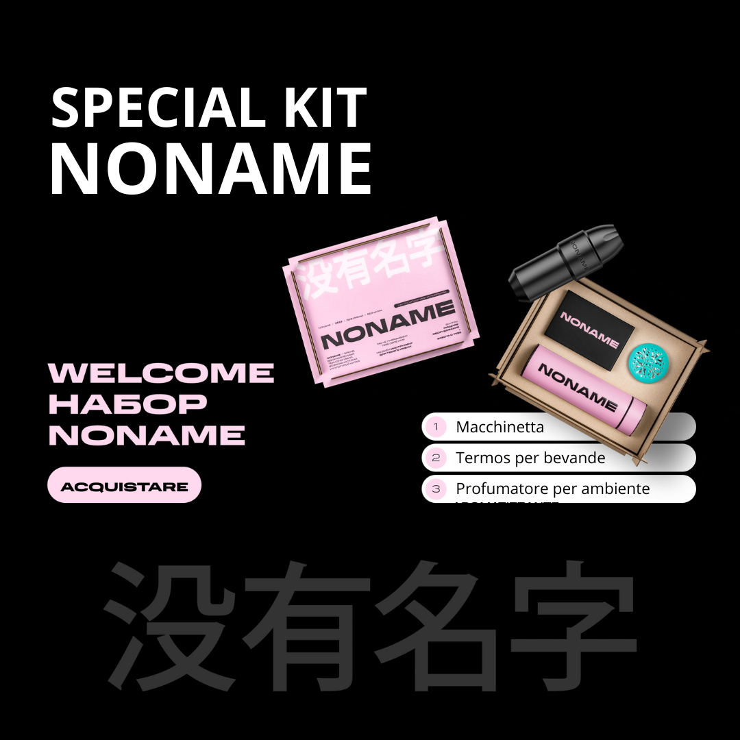 NoName Macchinetta Trucco Permanente PMU